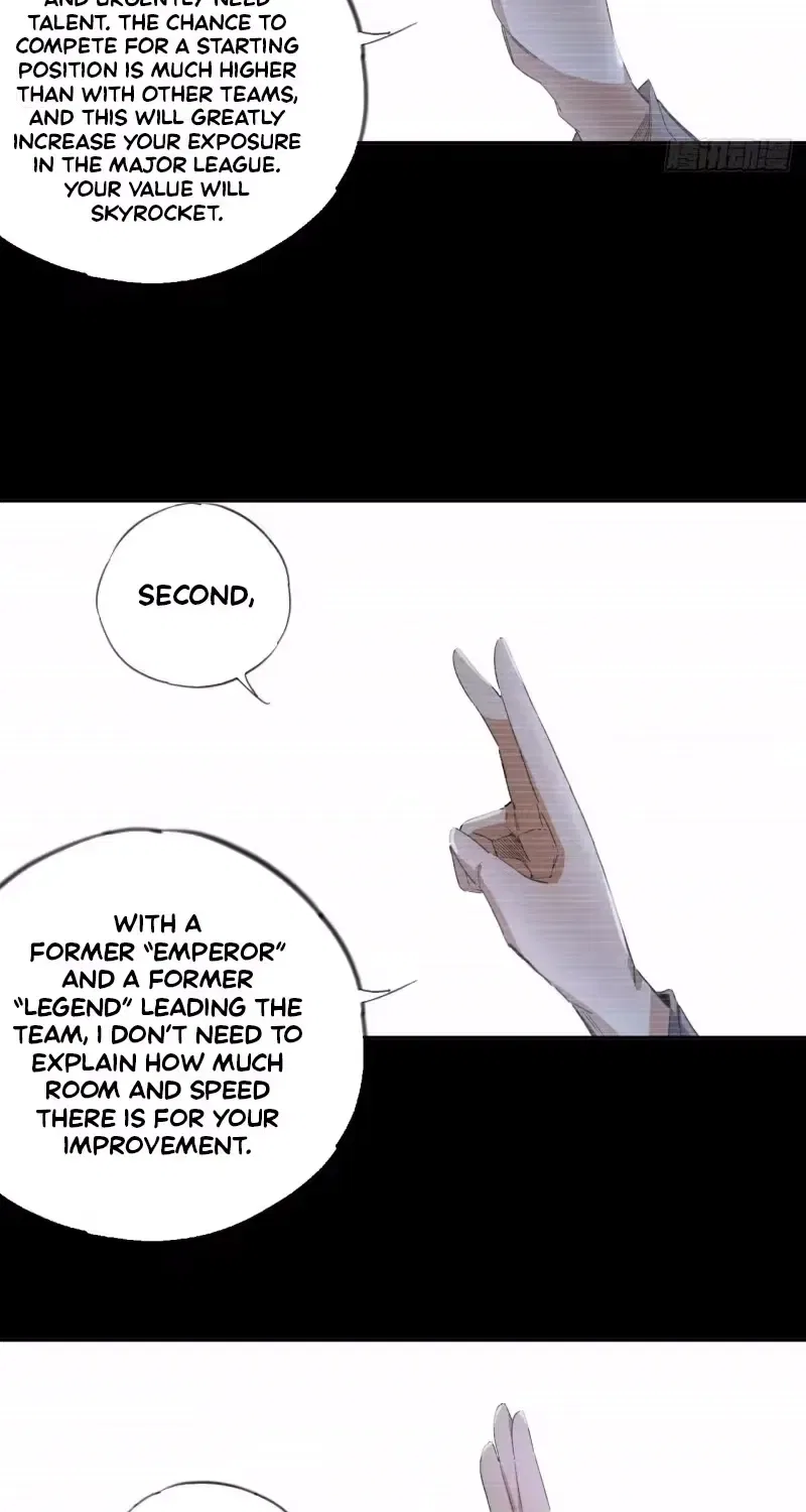 Ace Ice Blade Chapter 35 – Page 24
