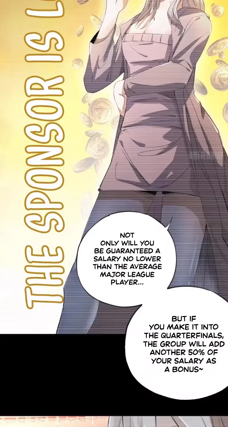 Ace Ice Blade Chapter 35 – Page 26
