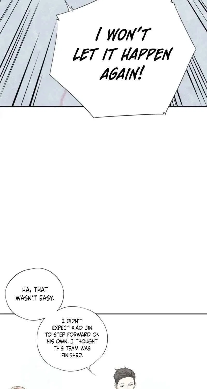 Ace Ice Blade Chapter 27 – Page 24