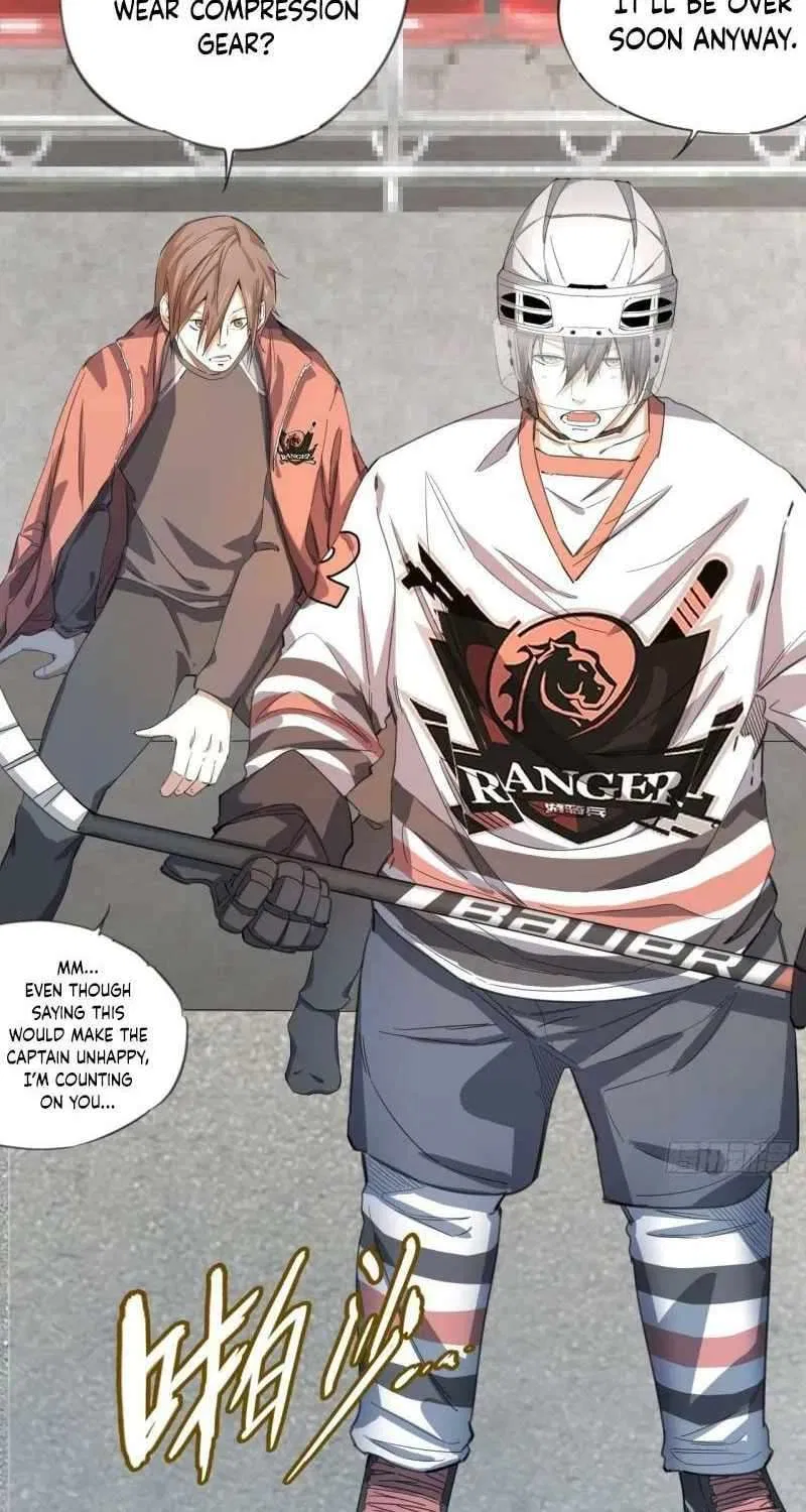 Ace Ice Blade Chapter 27 – Page 29