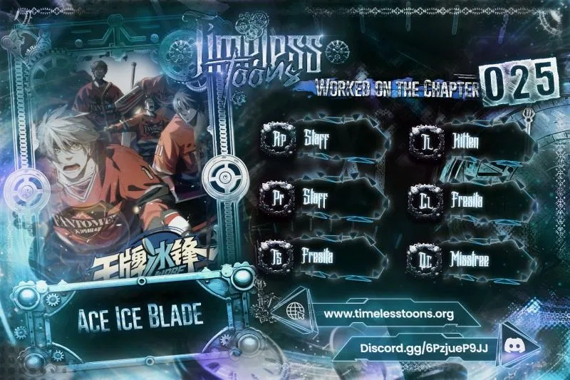 Ace Ice Blade Chapter 25 – Page 1