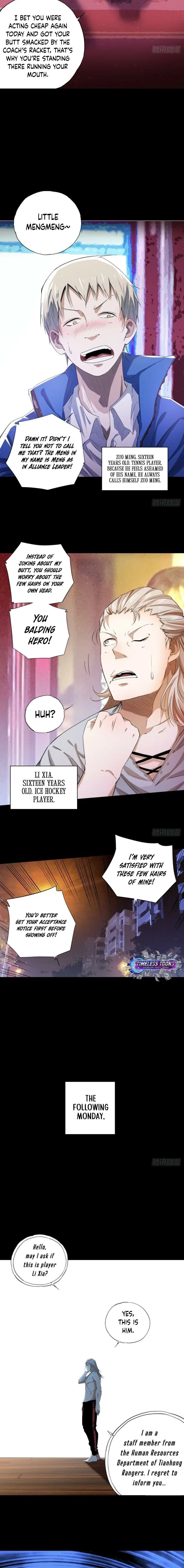Ace Ice Blade Chapter 25 – Page 3