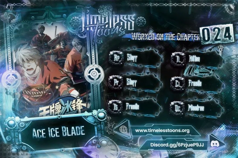 Ace Ice Blade Chapter 24 – Page 1