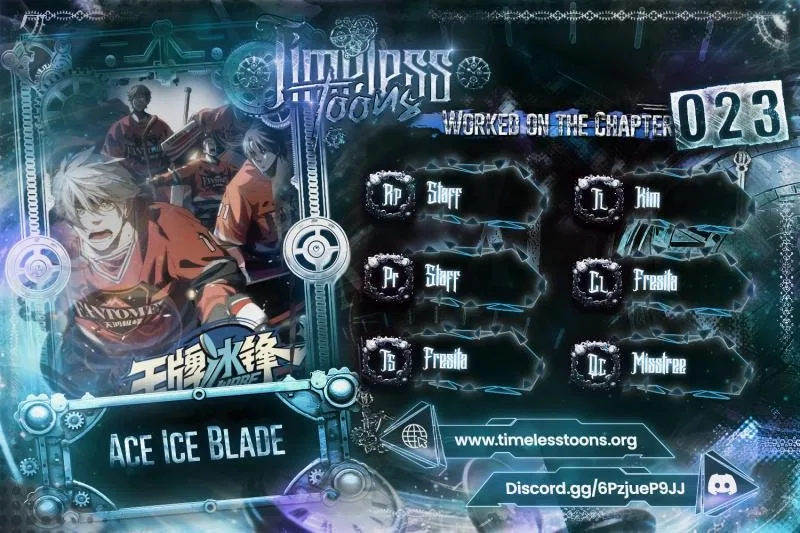Ace Ice Blade Chapter 23 – Page 1