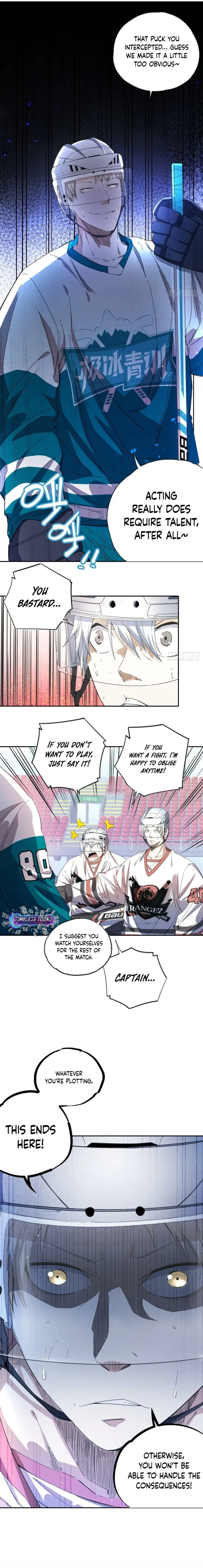 Ace Ice Blade Chapter 21 – Page 6