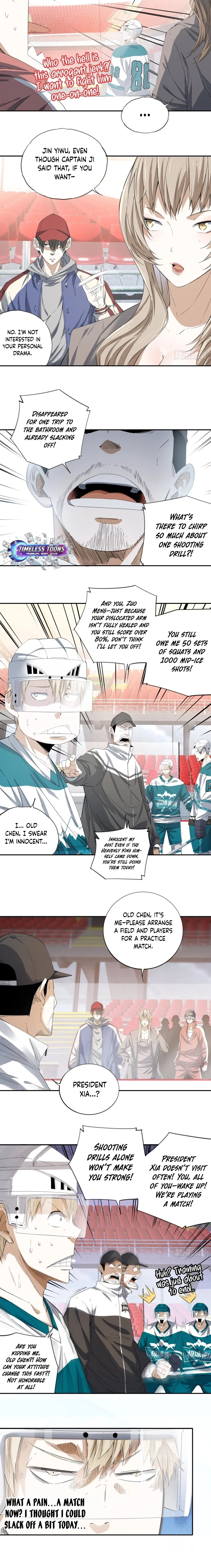 Ace Ice Blade Chapter 17 – Page 5