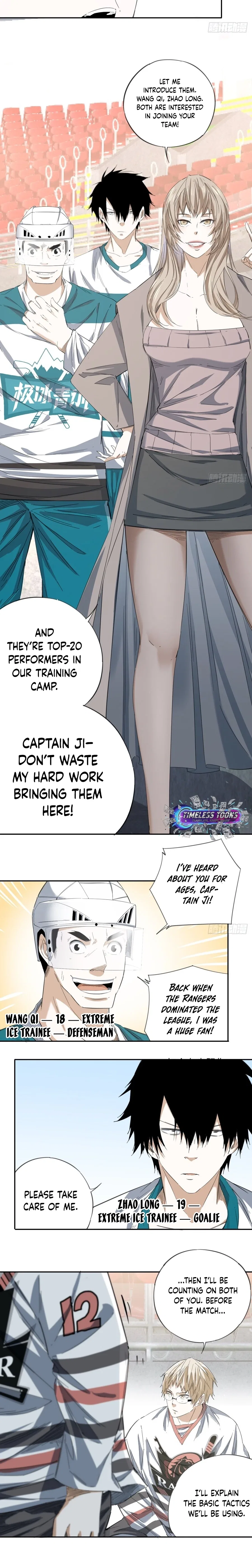 Ace Ice Blade Chapter 17 – Page 7