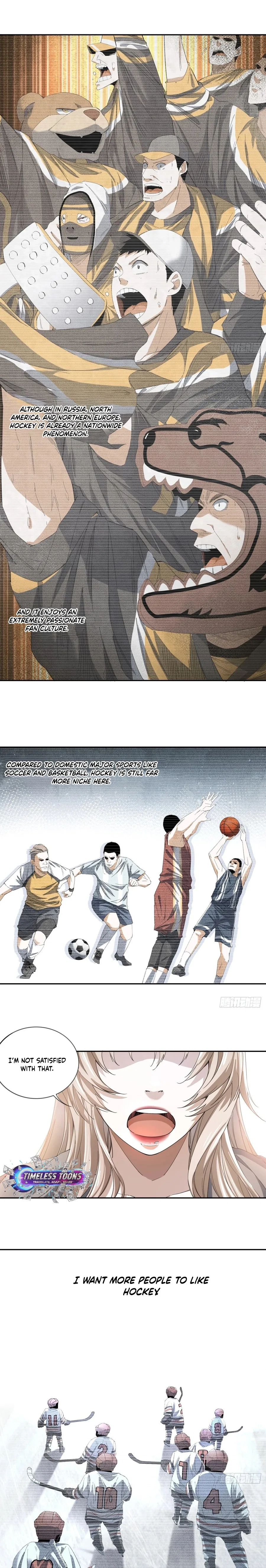 Ace Ice Blade Chapter 15 – Page 6