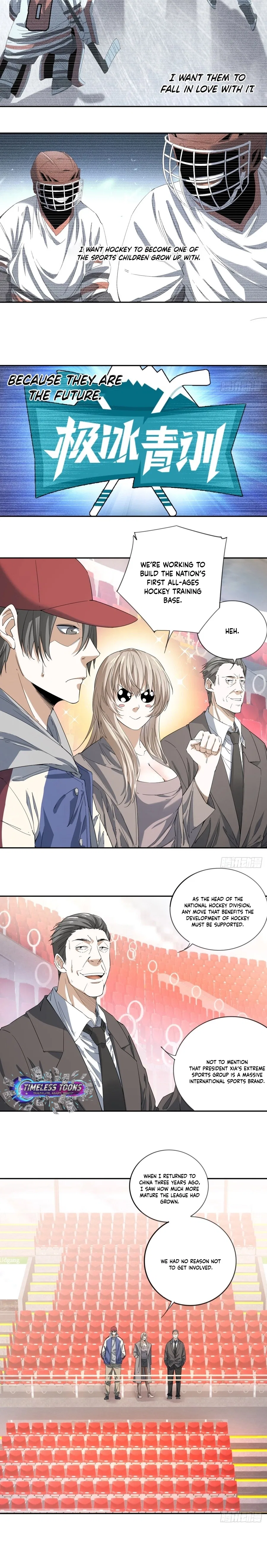 Ace Ice Blade Chapter 15 – Page 7