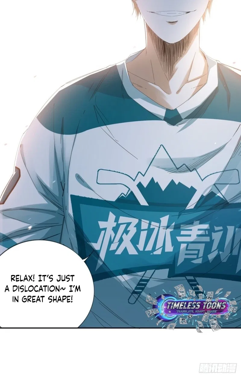 Ace Ice Blade Chapter 14 – Page 11