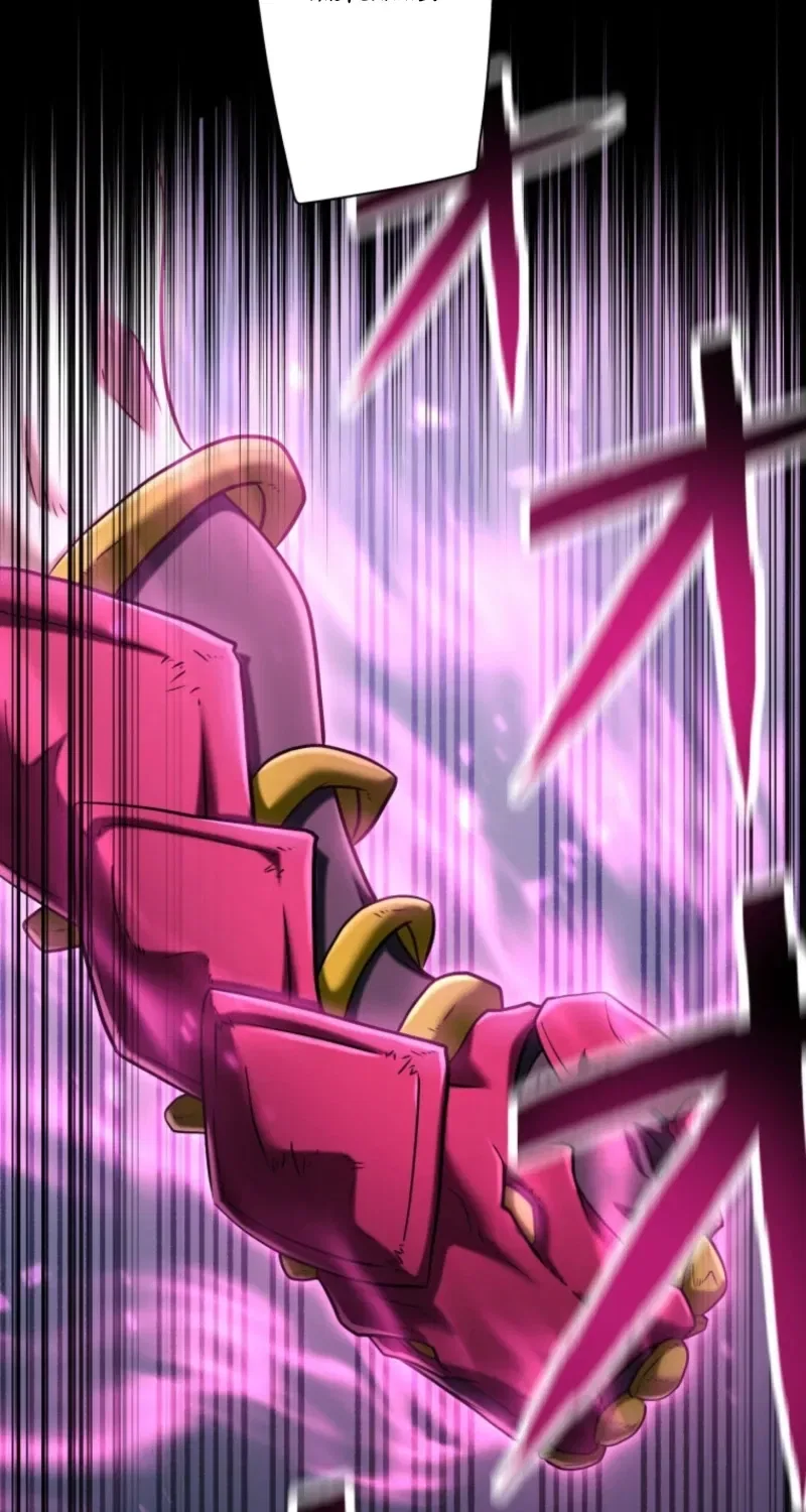 My Skill are the only Stealing I’ll Take the Strongest Powers and Begin My Revenge Chapter 47 – Page 26