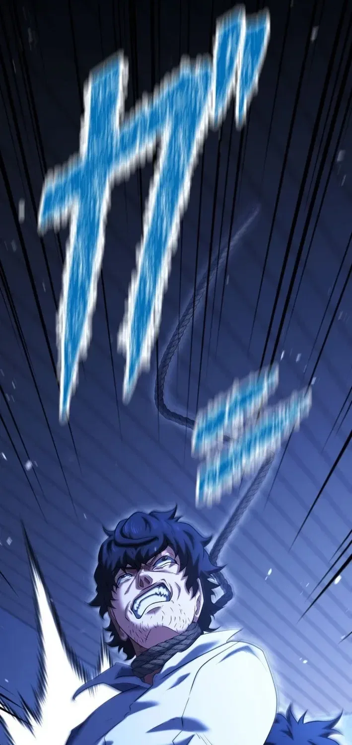 My Skill are the only Stealing I’ll Take the Strongest Powers and Begin My Revenge Chapter 46 – Page 66