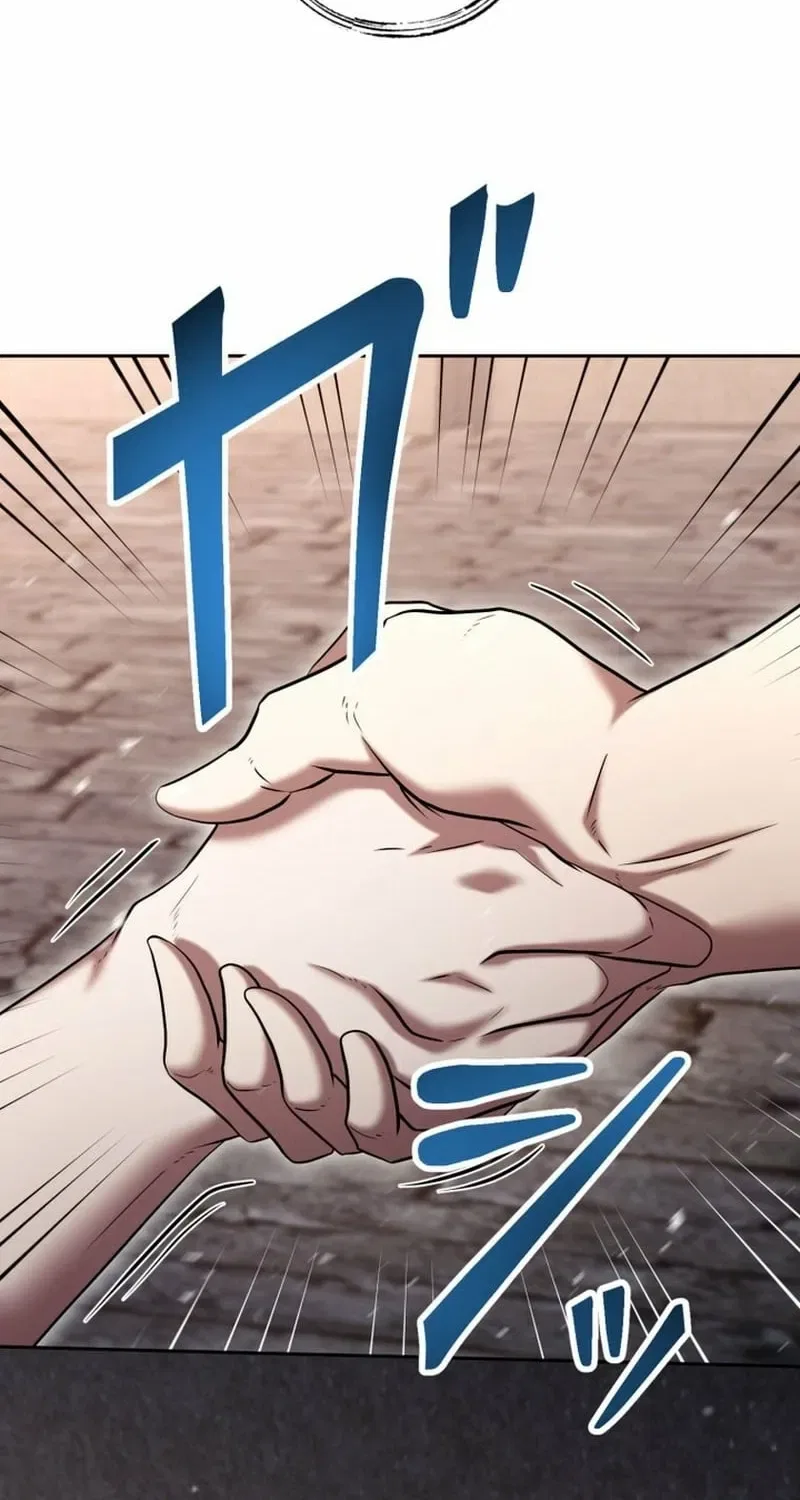 My Skill are the only Stealing I’ll Take the Strongest Powers and Begin My Revenge Chapter 45 – Page 19