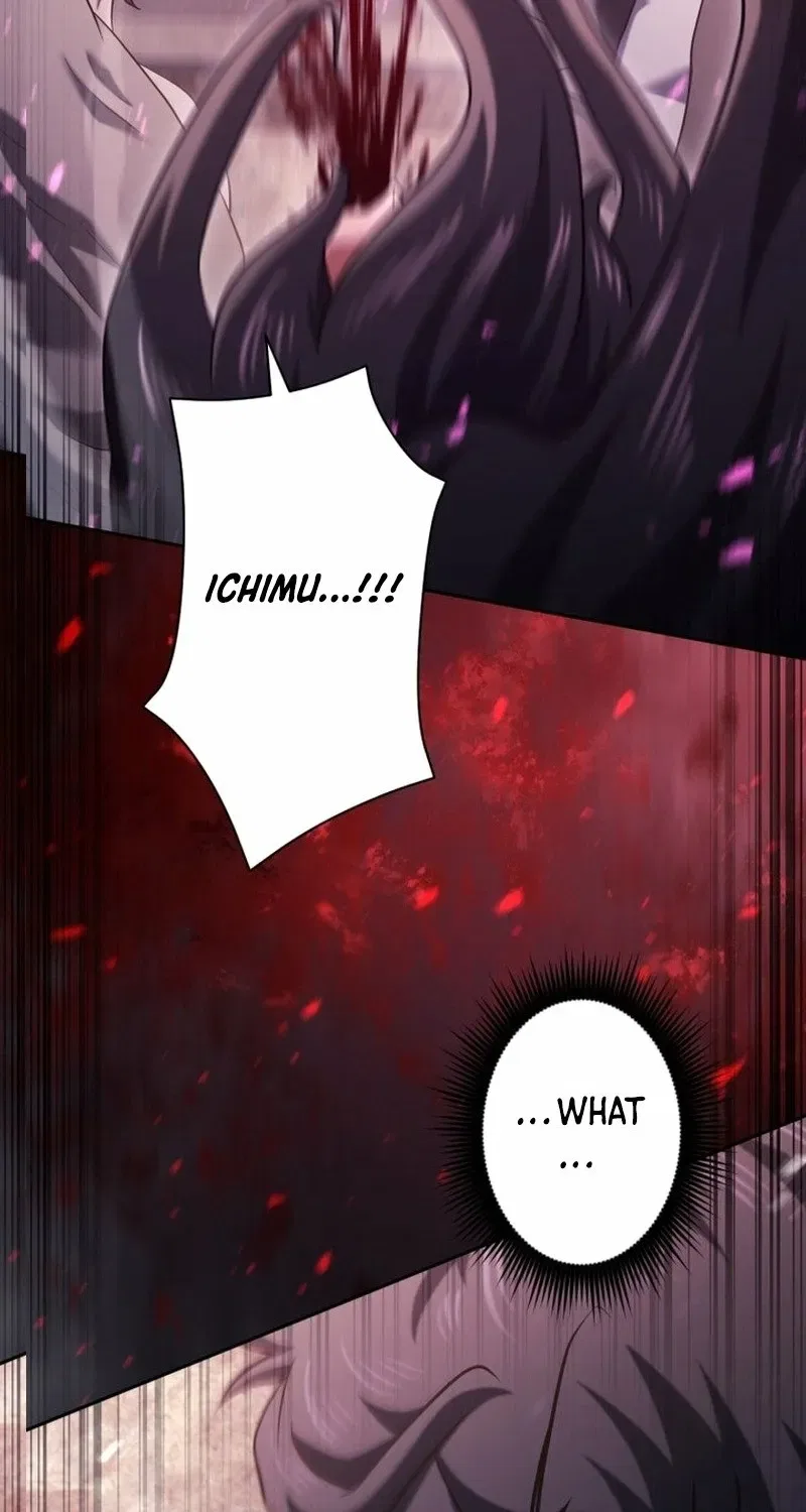 My Skill are the only Stealing I’ll Take the Strongest Powers and Begin My Revenge Chapter 45 – Page 32
