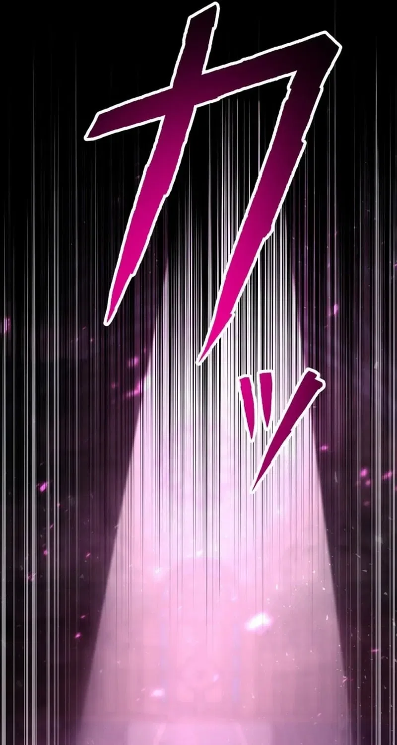 My Skill are the only Stealing I’ll Take the Strongest Powers and Begin My Revenge Chapter 45 – Page 100