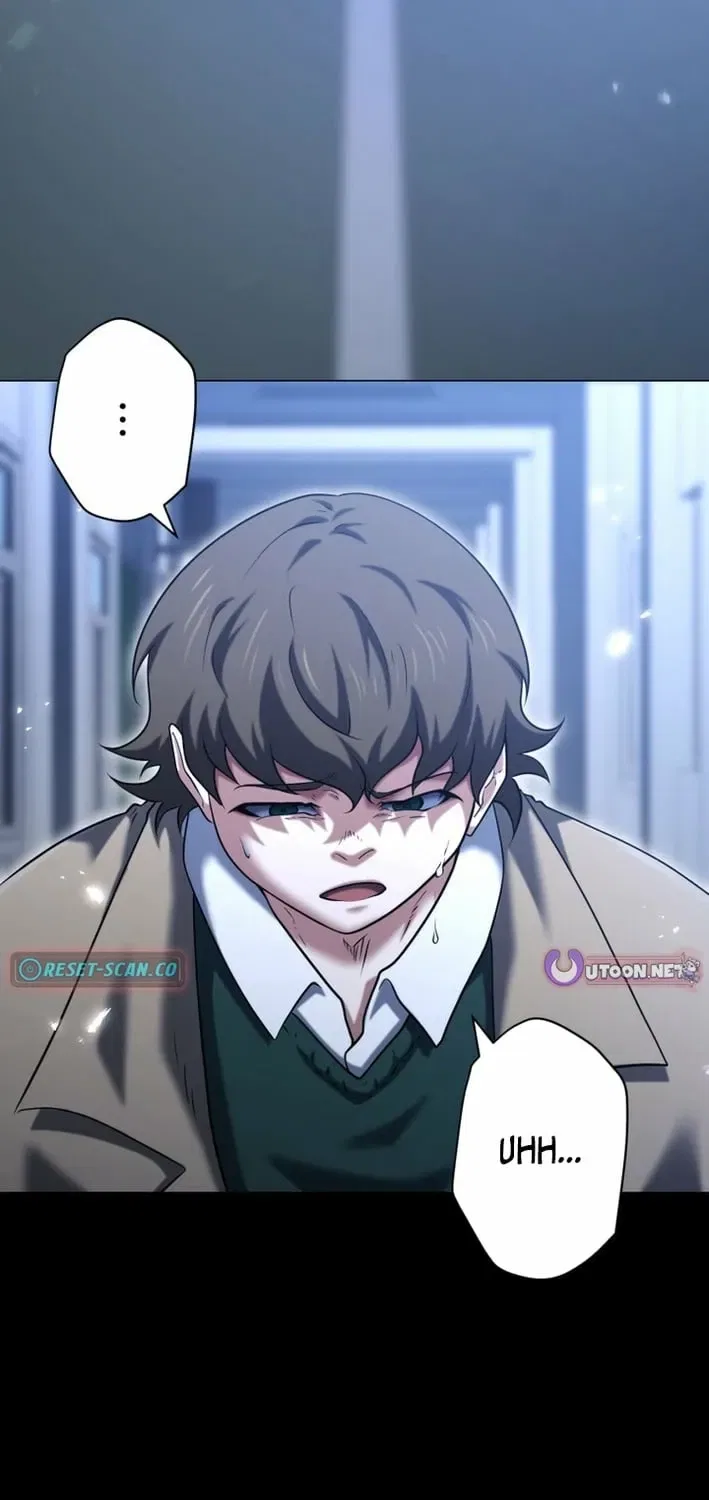 My Skill are the only Stealing I’ll Take the Strongest Powers and Begin My Revenge Chapter 44 – Page 45