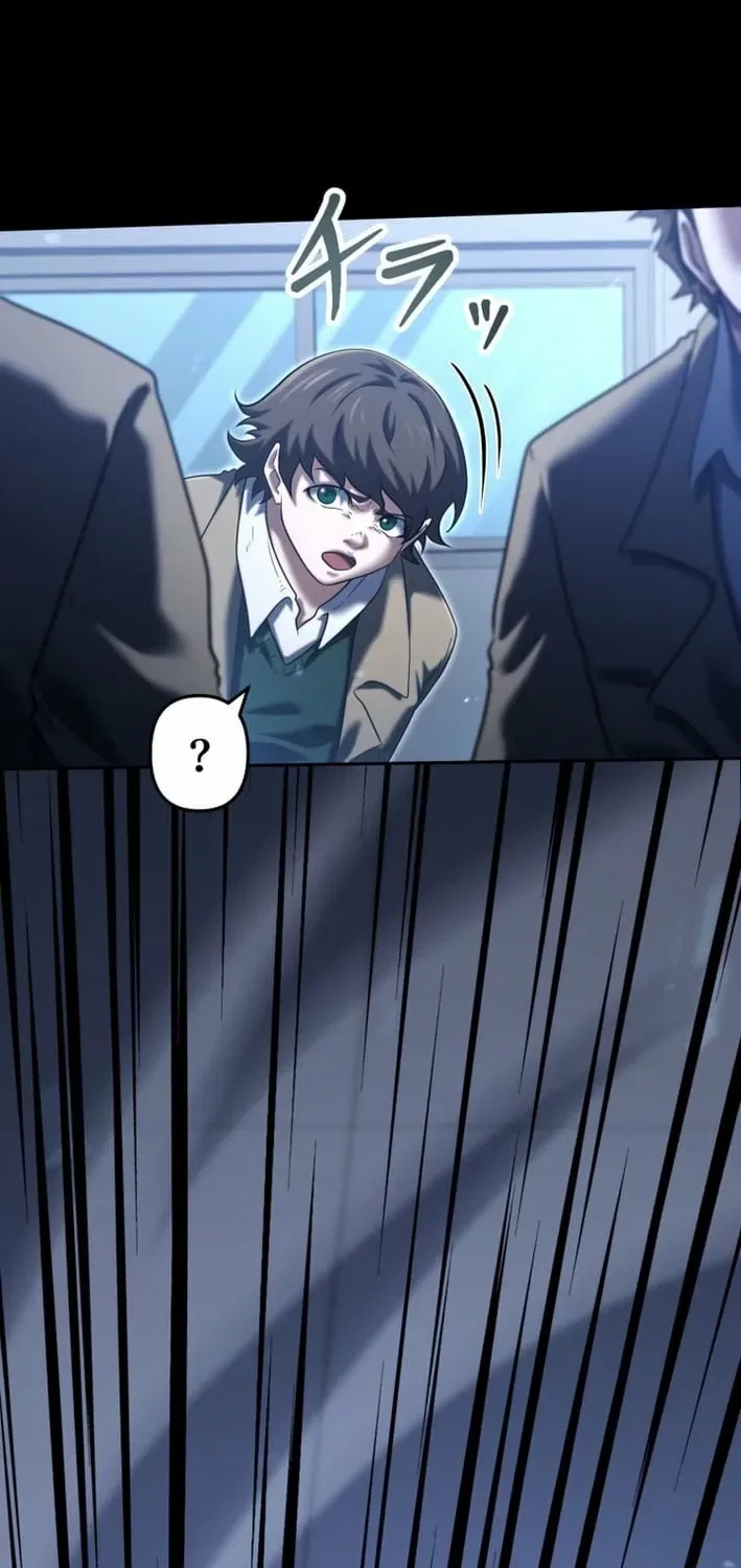 My Skill are the only Stealing I’ll Take the Strongest Powers and Begin My Revenge Chapter 44 – Page 47