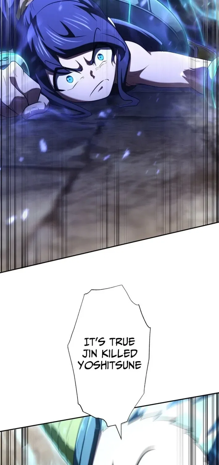 My Skill are the only Stealing I’ll Take the Strongest Powers and Begin My Revenge Chapter 43 – Page 79