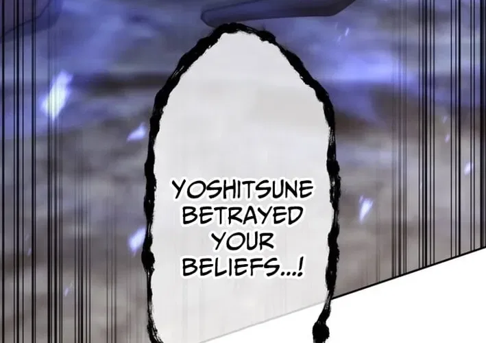 My Skill are the only Stealing I’ll Take the Strongest Powers and Begin My Revenge Chapter 43 – Page 84