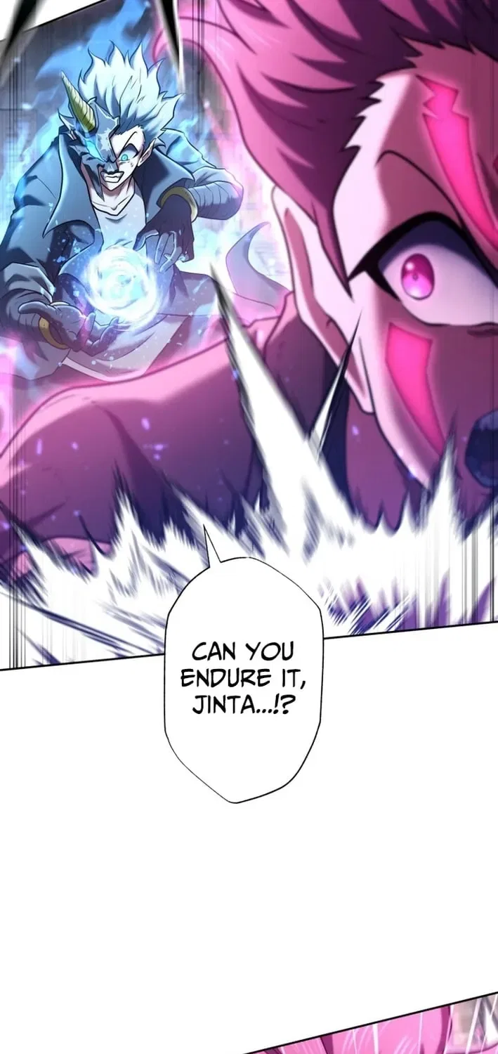 My Skill are the only Stealing I’ll Take the Strongest Powers and Begin My Revenge Chapter 43 – Page 113