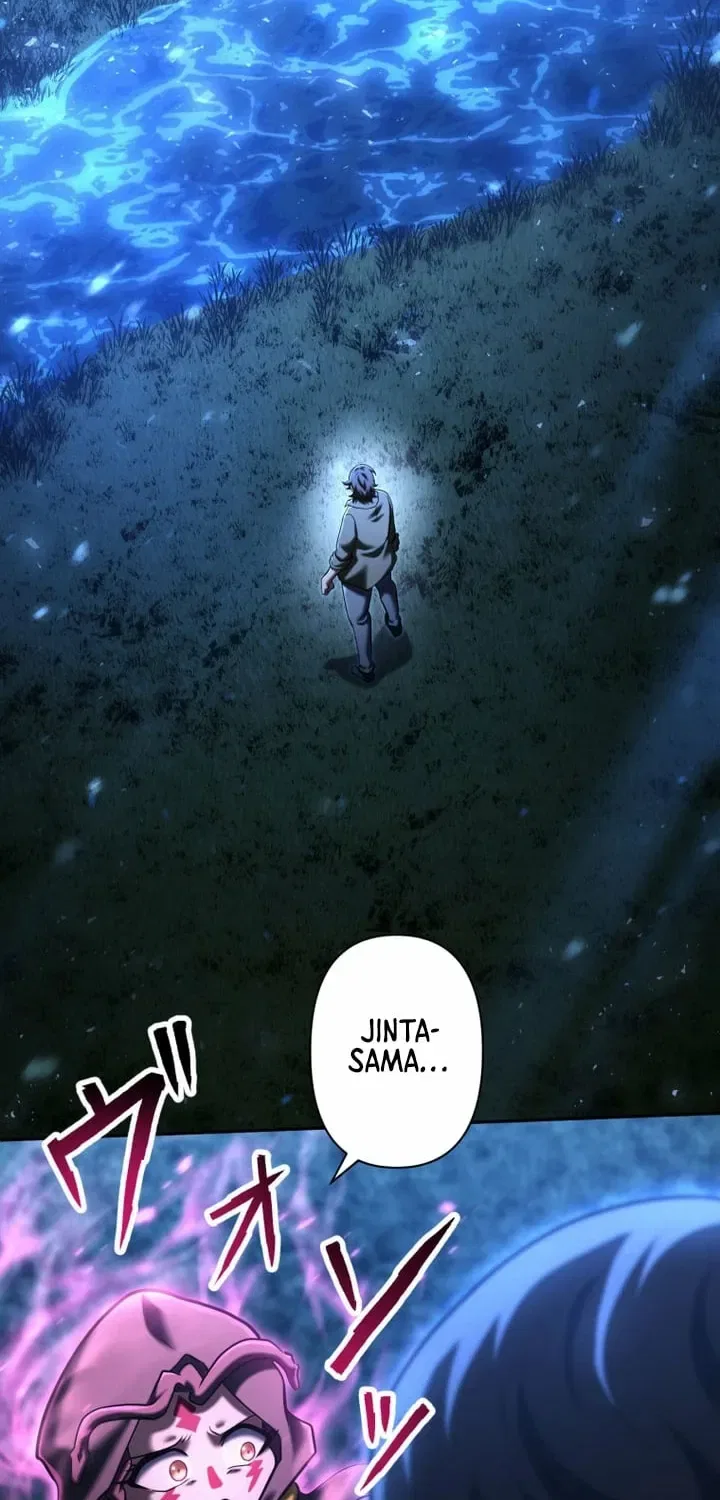 My Skill are the only Stealing I’ll Take the Strongest Powers and Begin My Revenge Chapter 42 – Page 50