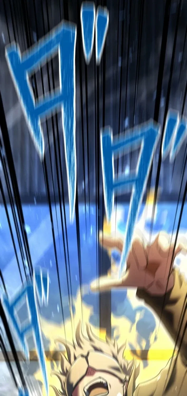 My Skill are the only Stealing I’ll Take the Strongest Powers and Begin My Revenge Chapter 39 – Page 33
