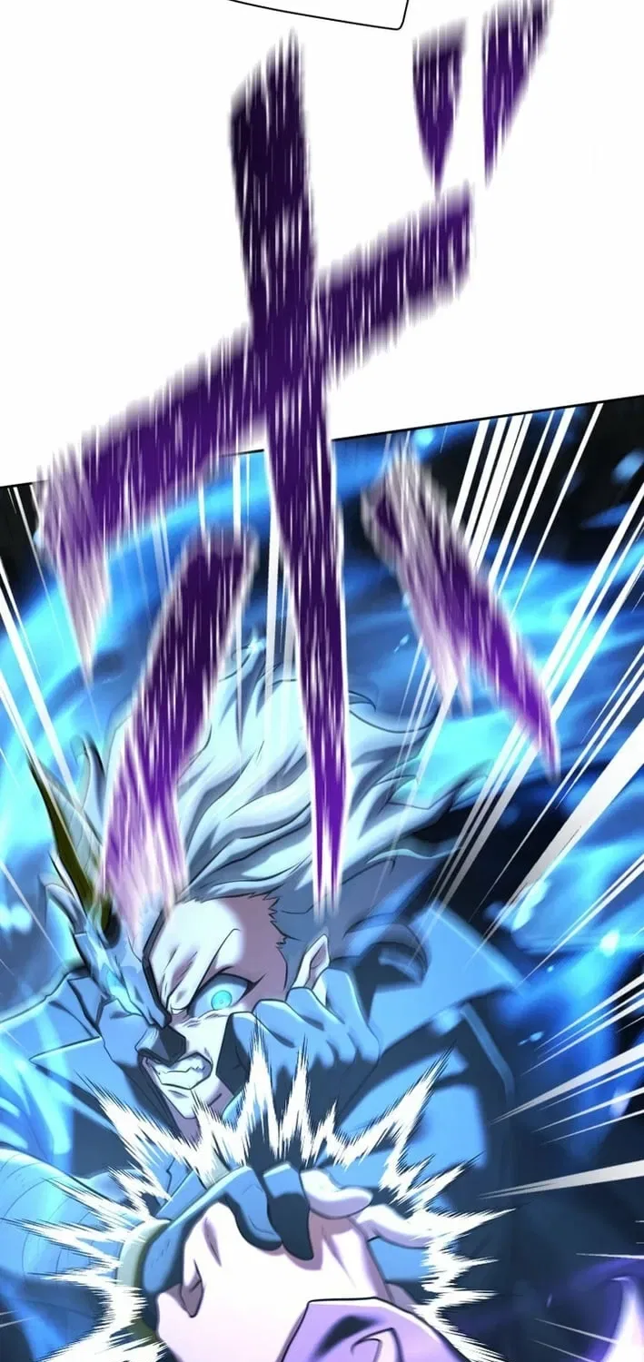 My Skill are the only Stealing I’ll Take the Strongest Powers and Begin My Revenge Chapter 39 – Page 79