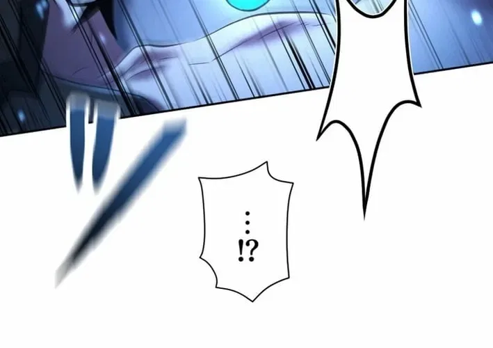 My Skill are the only Stealing I’ll Take the Strongest Powers and Begin My Revenge Chapter 39 – Page 88