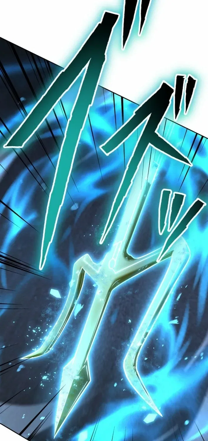 My Skill are the only Stealing I’ll Take the Strongest Powers and Begin My Revenge Chapter 39 – Page 95