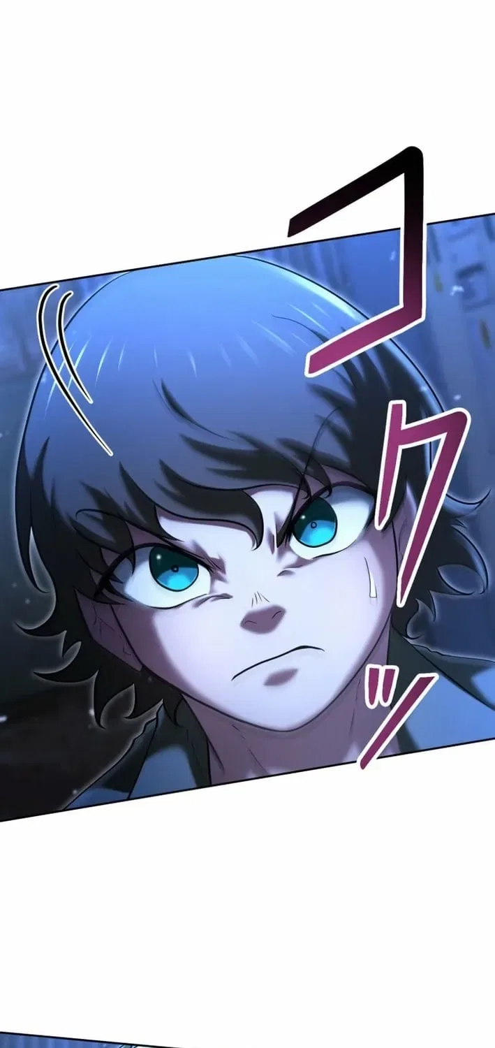 My Skill are the only Stealing I’ll Take the Strongest Powers and Begin My Revenge Chapter 38 – Page 107