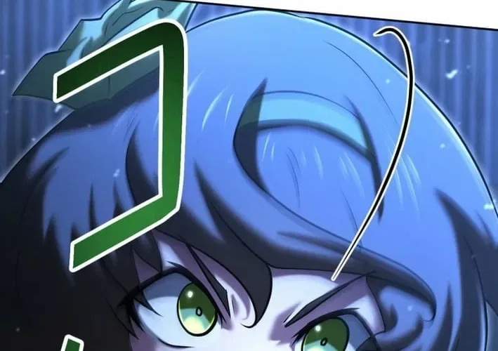 My Skill are the only Stealing I’ll Take the Strongest Powers and Begin My Revenge Chapter 38 – Page 108