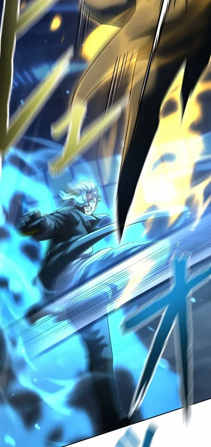 My Skill are the only Stealing I’ll Take the Strongest Powers and Begin My Revenge Chapter 38 – Page 121