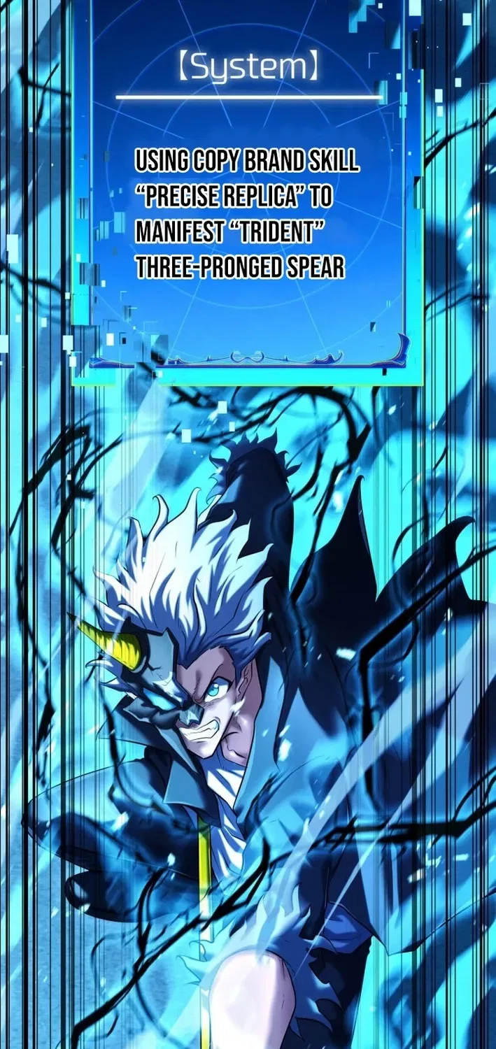 My Skill are the only Stealing I’ll Take the Strongest Powers and Begin My Revenge Chapter 37 – Page 9
