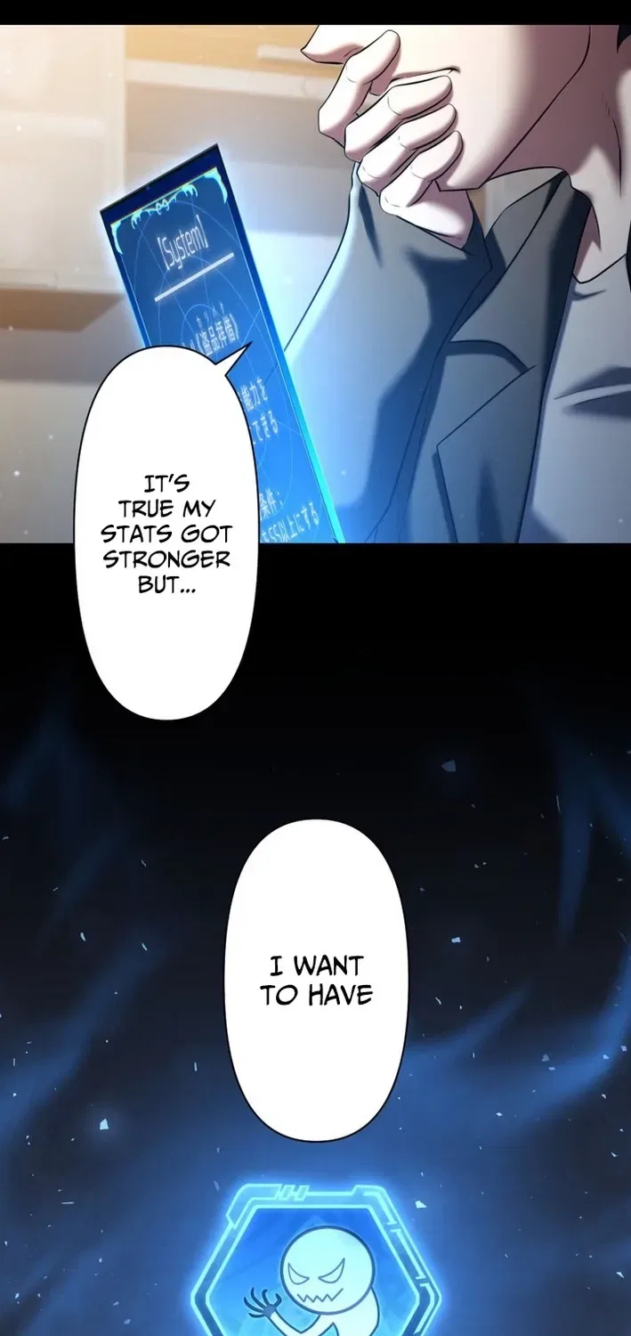 My Skill are the only Stealing I’ll Take the Strongest Powers and Begin My Revenge Chapter 37 – Page 46