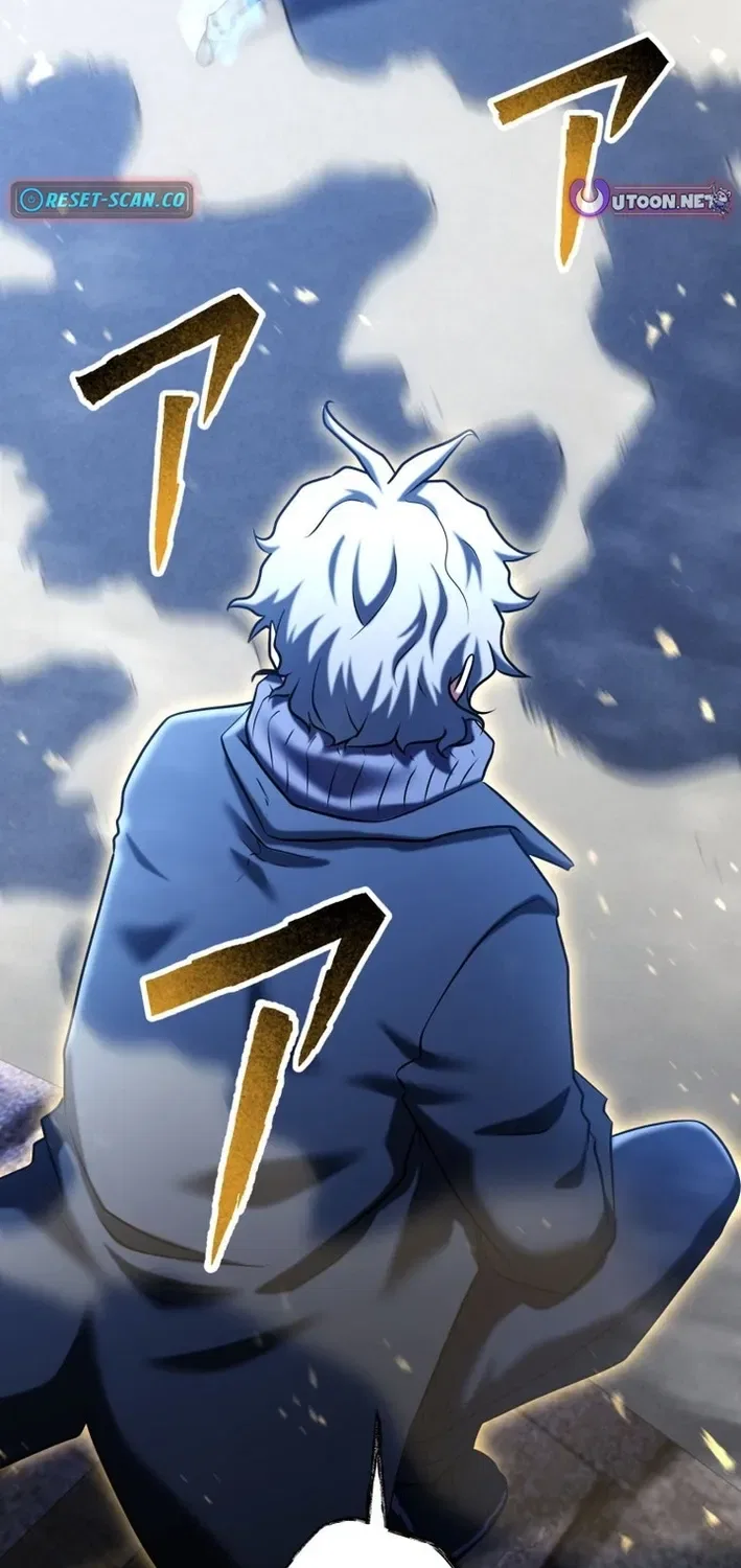 My Skill are the only Stealing I’ll Take the Strongest Powers and Begin My Revenge Chapter 37 – Page 110