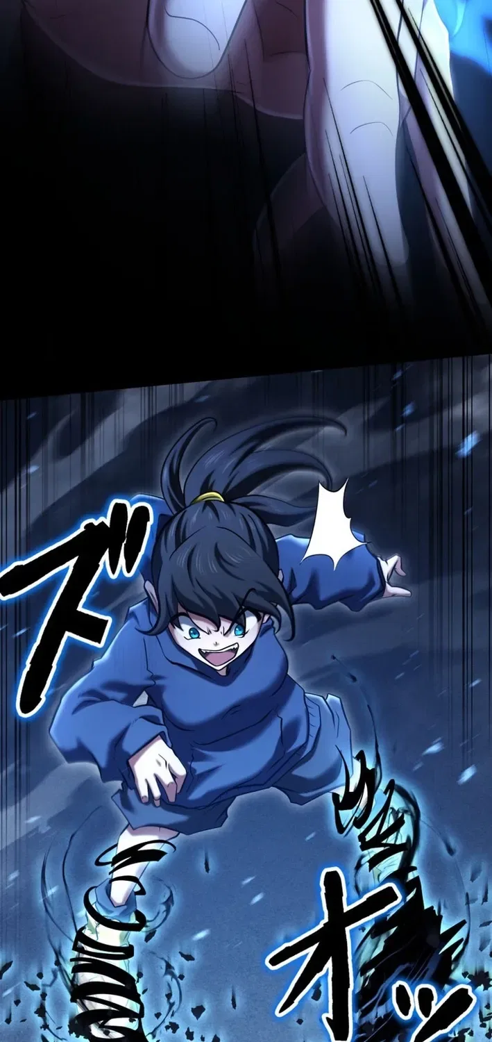 My Skill are the only Stealing I’ll Take the Strongest Powers and Begin My Revenge Chapter 36 – Page 5