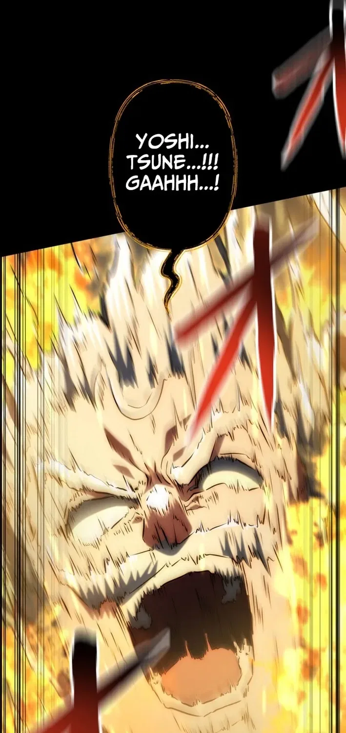 My Skill are the only Stealing I’ll Take the Strongest Powers and Begin My Revenge Chapter 36 – Page 86