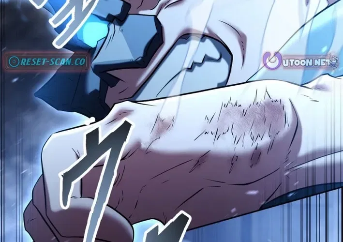 My Skill are the only Stealing I’ll Take the Strongest Powers and Begin My Revenge Chapter 36 – Page 116