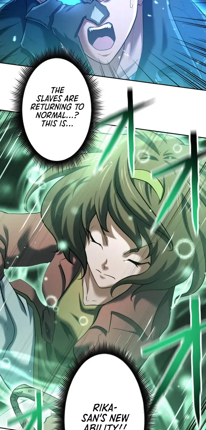 My Skill are the only Stealing I’ll Take the Strongest Powers and Begin My Revenge Chapter 33 – Page 16