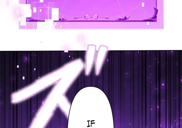 My Skill are the only Stealing I’ll Take the Strongest Powers and Begin My Revenge Chapter 30 – Page 4