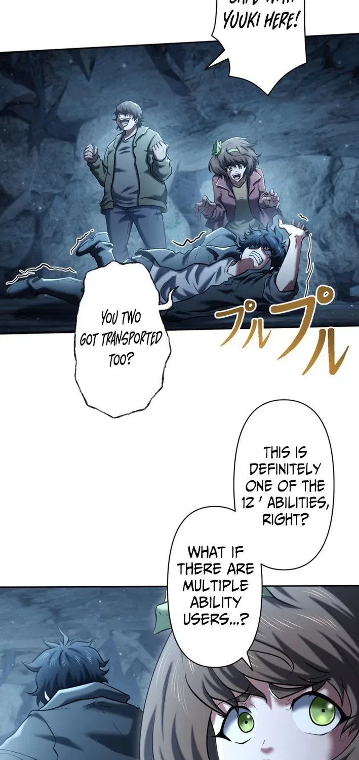 My Skill are the only Stealing I’ll Take the Strongest Powers and Begin My Revenge Chapter 30 – Page 11