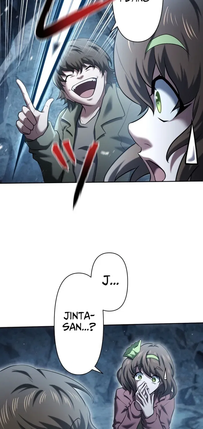 My Skill are the only Stealing I’ll Take the Strongest Powers and Begin My Revenge Chapter 30 – Page 17