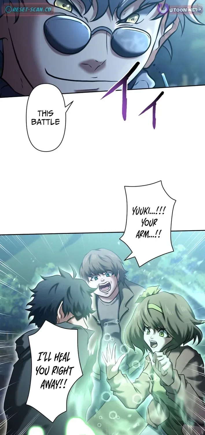 My Skill are the only Stealing I’ll Take the Strongest Powers and Begin My Revenge Chapter 29 – Page 59