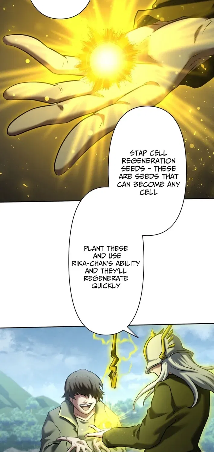 My Skill are the only Stealing I’ll Take the Strongest Powers and Begin My Revenge Chapter 29 – Page 73
