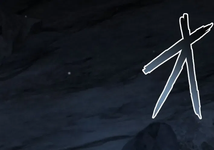 My Skill are the only Stealing I’ll Take the Strongest Powers and Begin My Revenge Chapter 29 – Page 96