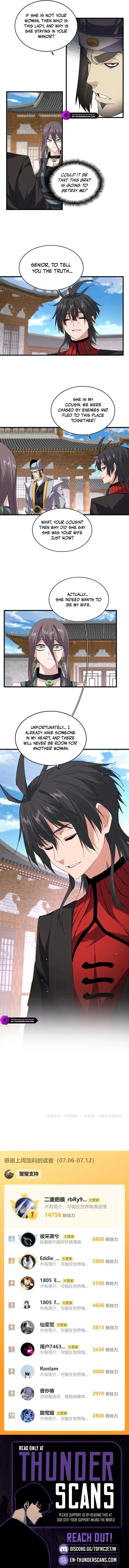 Magic Emperor Chapter 884 – Page 4