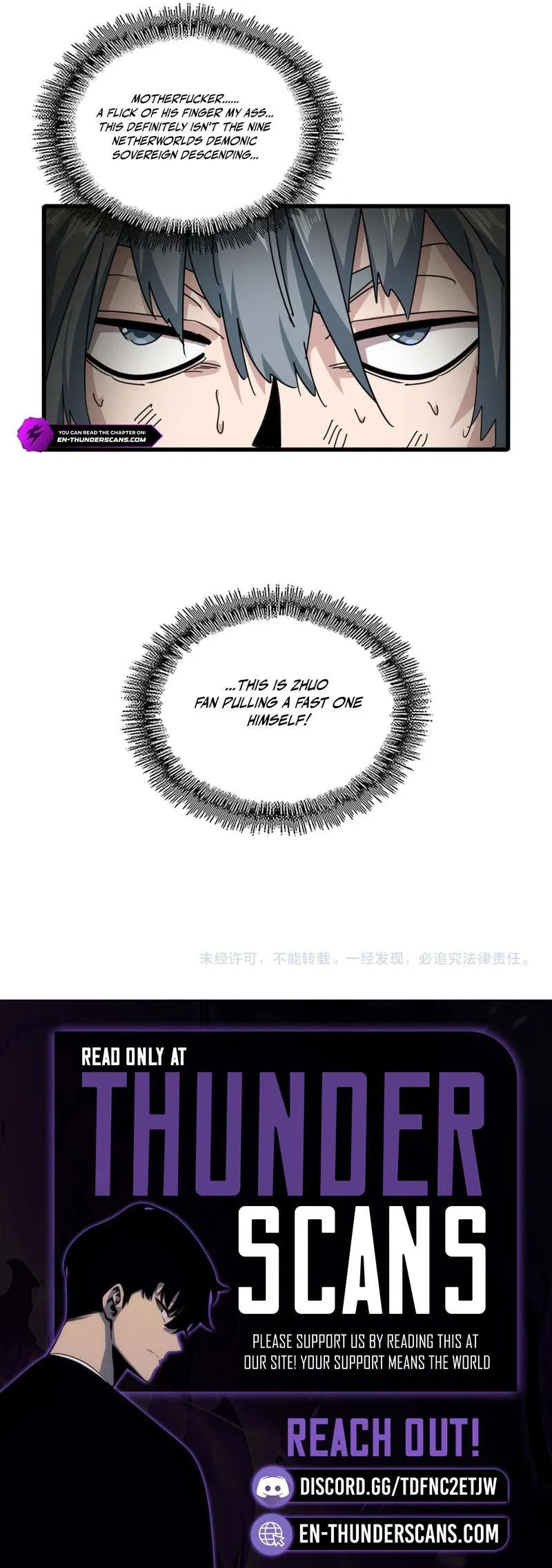 Magic Emperor Chapter 873 – Page 6