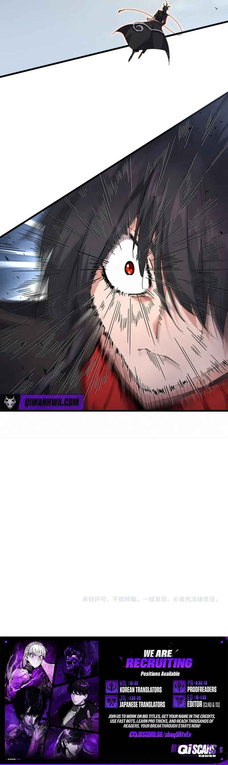 Magic Emperor Chapter 866 – Page 5