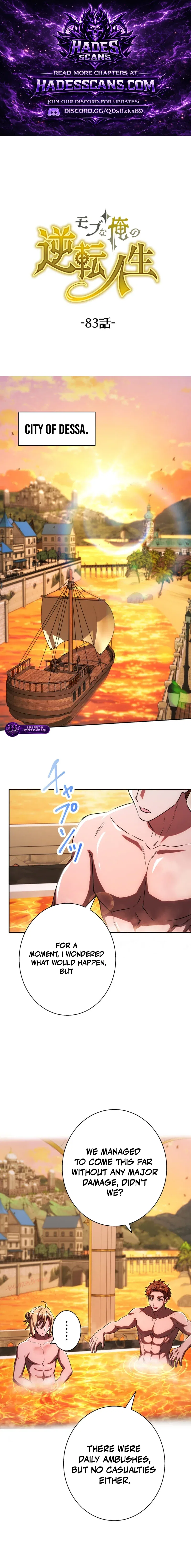 The Reversal of My Life as a Side Character Chapter 83 – Page 1