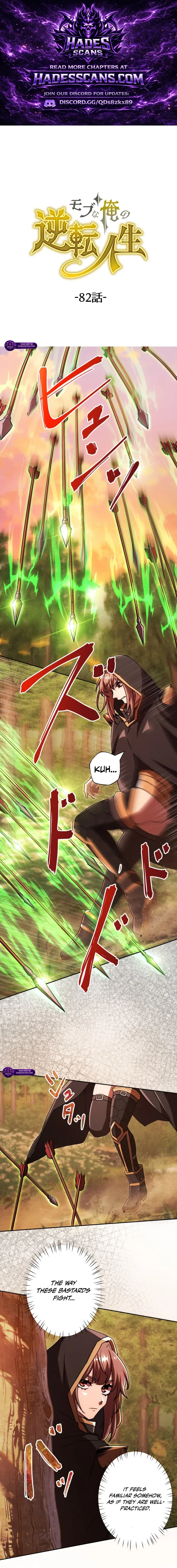 The Reversal of My Life as a Side Character Chapter 82 – Page 1